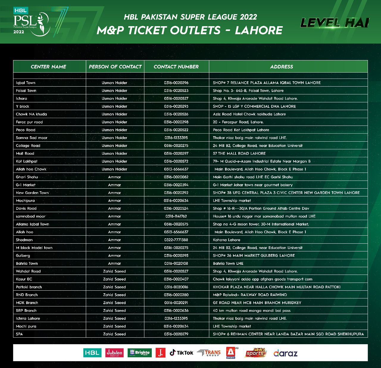 HBL PSL 2022 tickets are also available at M&P stores now Press